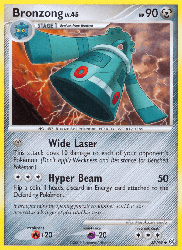 Bronzong (33) (Arceus)