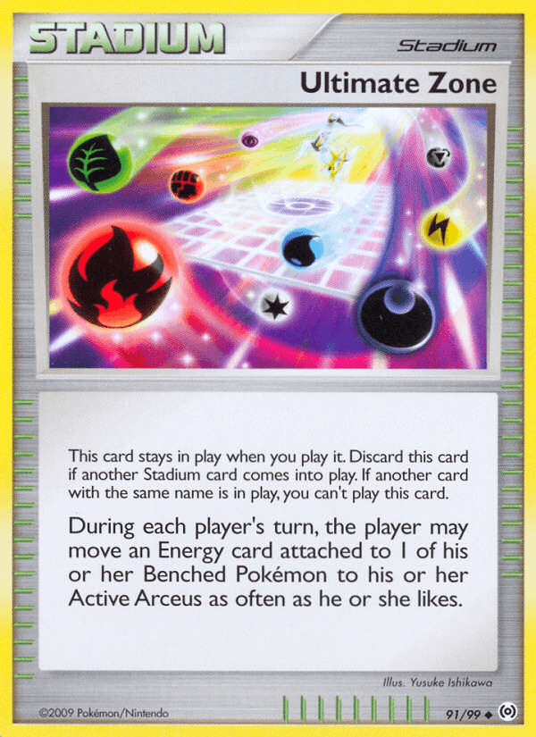 Ultimate Zone (Arceus)