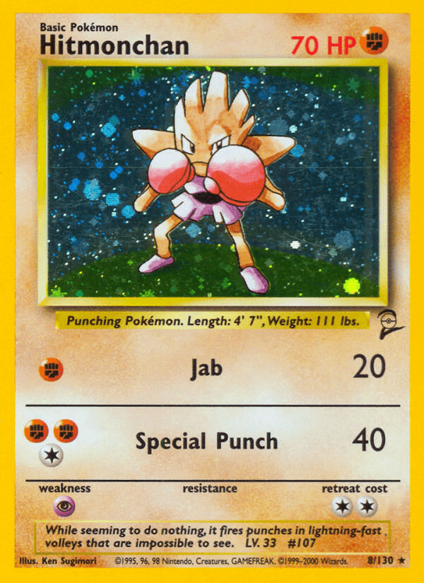 Hitmonchan (Base Set 2)