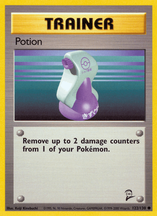 Potion (Base Set 2)