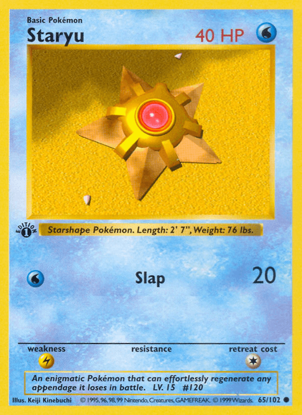 Staryu (Base Set)