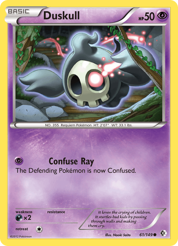 Duskull (Boundaries Crossed)