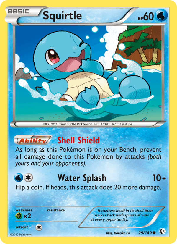 Squirtle (Boundaries Crossed)