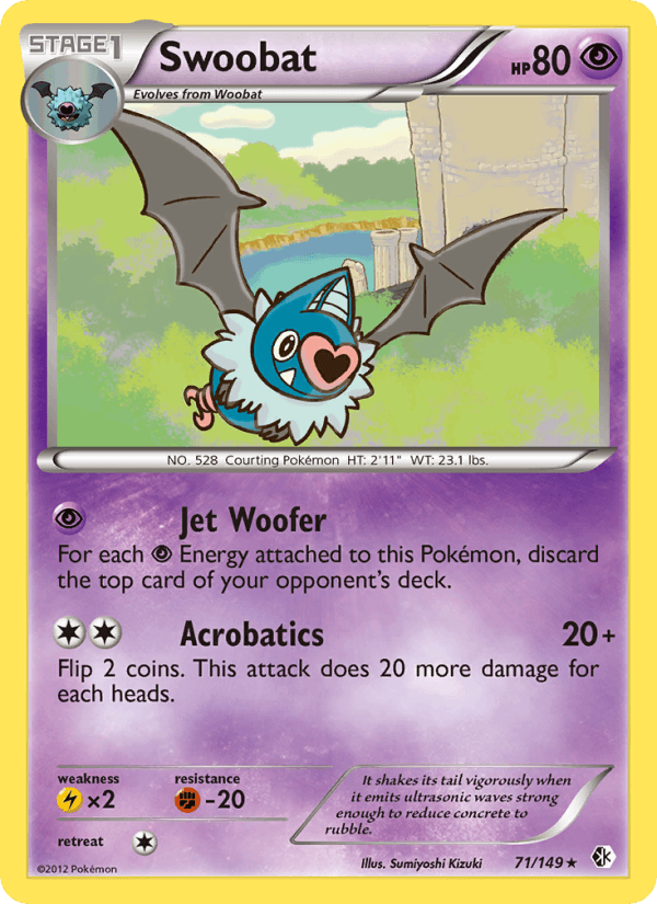 Swoobat (Boundaries Crossed)