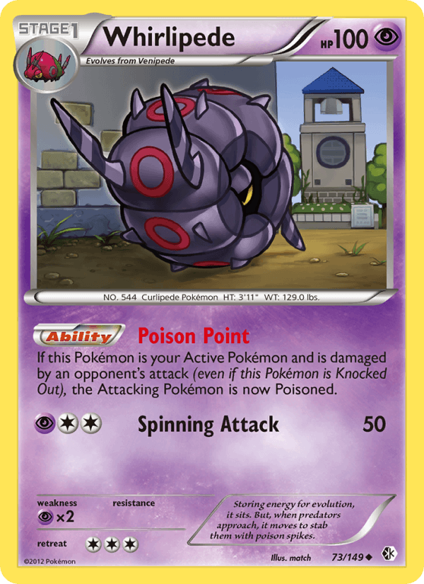 Whirlipede (Boundaries Crossed)