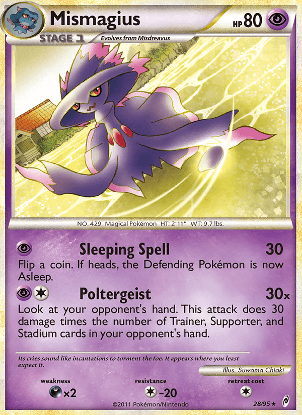 Mismagius (Call of Legends)