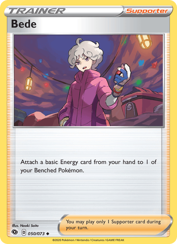 Bede (Champion's Path)
