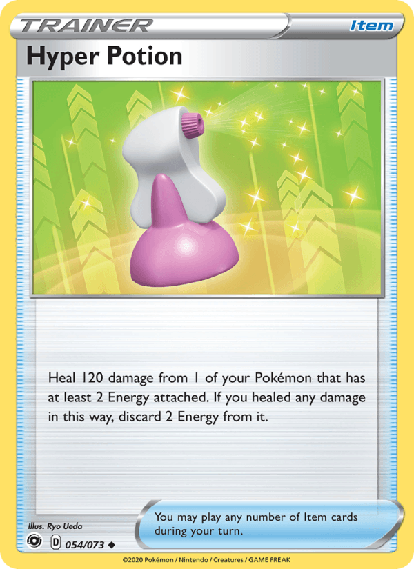 Hyper Potion (Champion's Path)