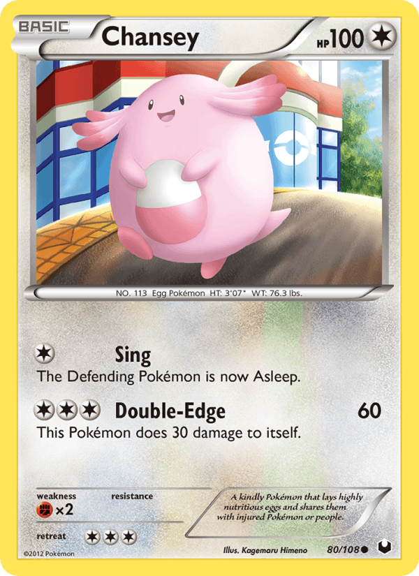 Chansey (80) (Dark Explorers)