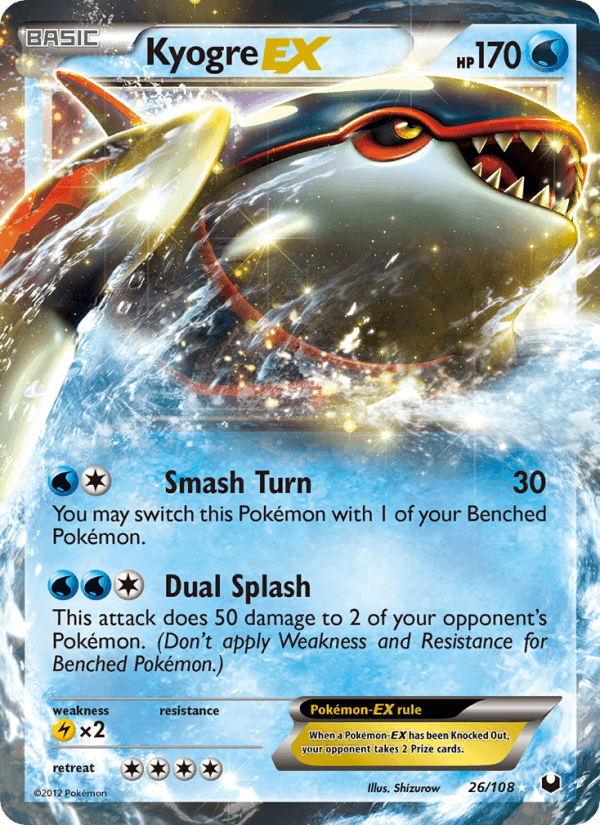 Kyogre EX (Dark Explorers)