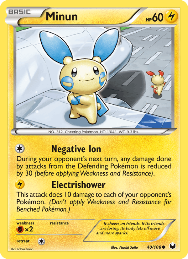 Minun (Dark Explorers)