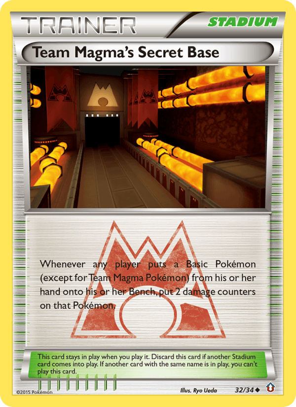 Team Magma's Secret Base (Double Crisis)