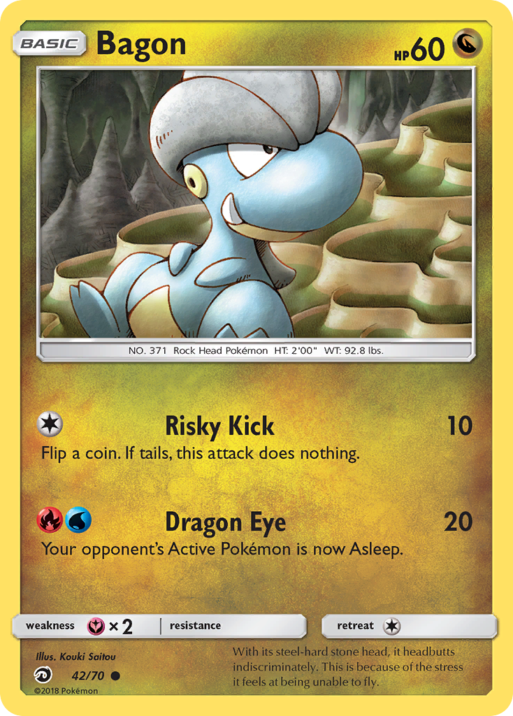 Bagon (Dragon Majesty)