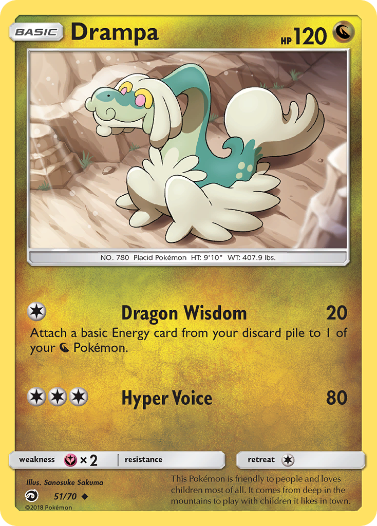 Drampa (Dragon Majesty)