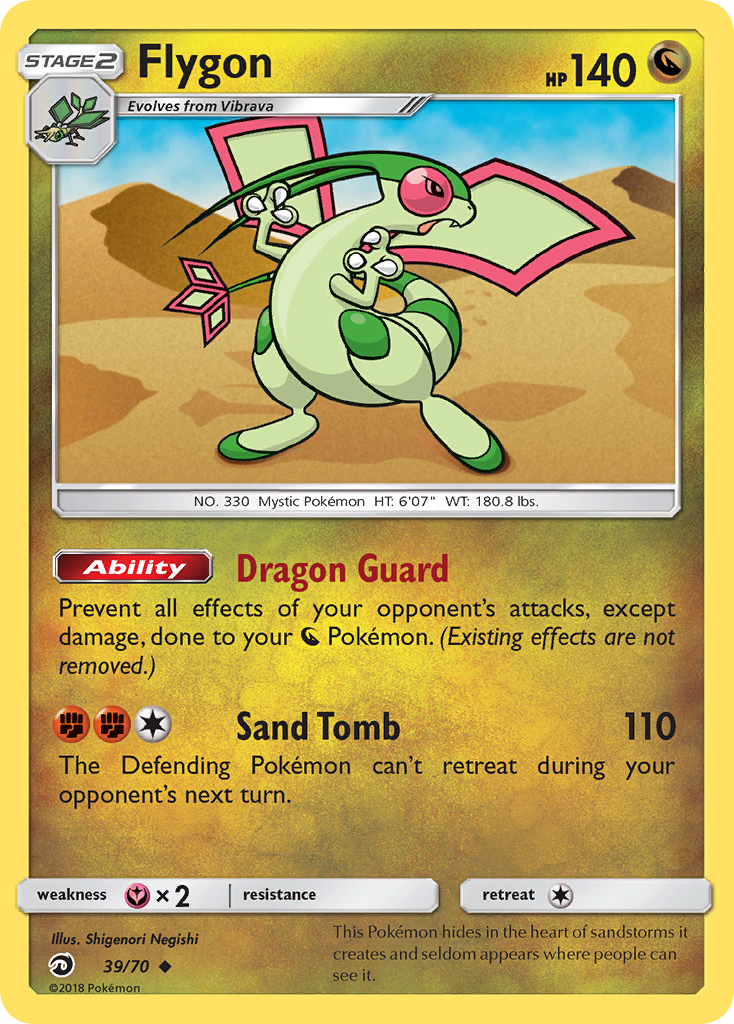 Flygon (Dragon Majesty)