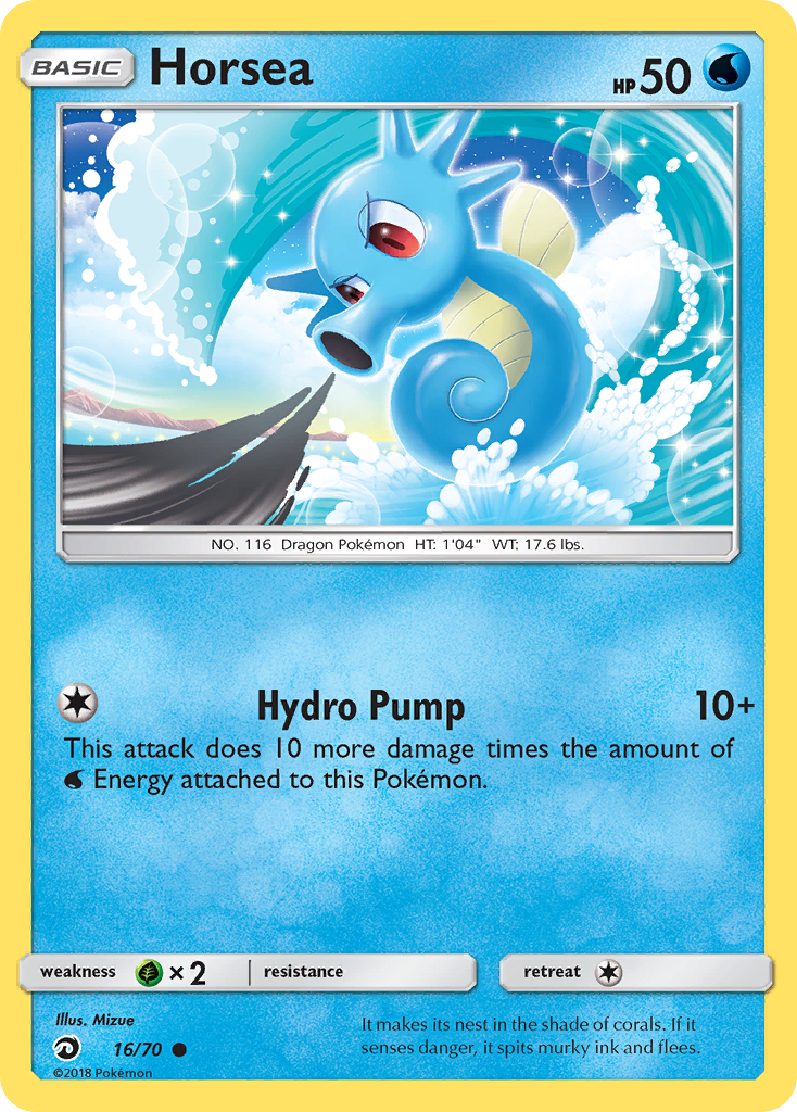 Horsea (16) (Dragon Majesty)