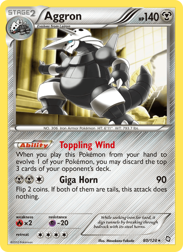 Aggron (Dragons Exalted)