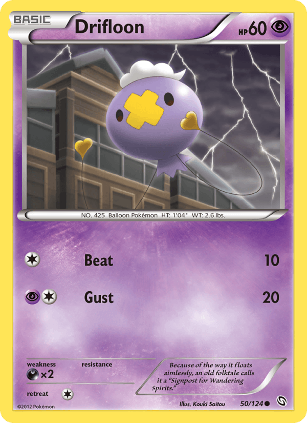 Drifloon (50) (Dragons Exalted)