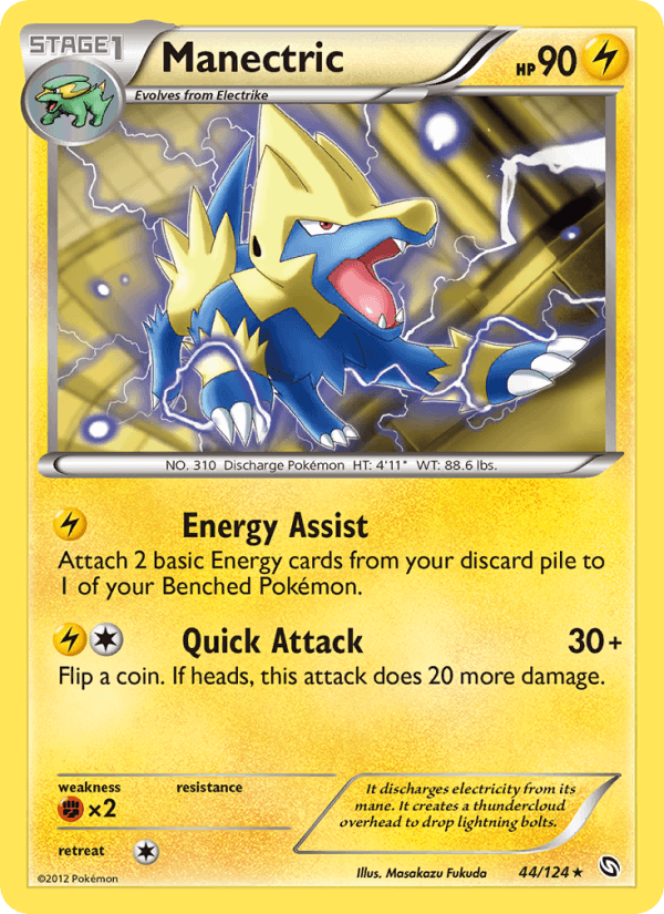 Manectric (44) (Dragons Exalted)