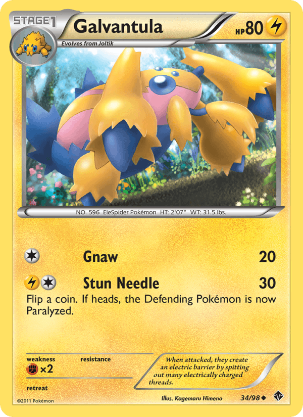 Galvantula (Emerging Powers)