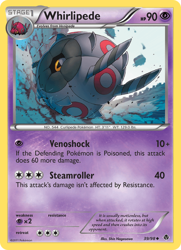 Whirlipede (Emerging Powers)