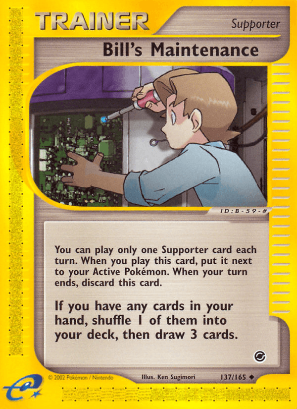 Bill's Maintenance (Expedition)