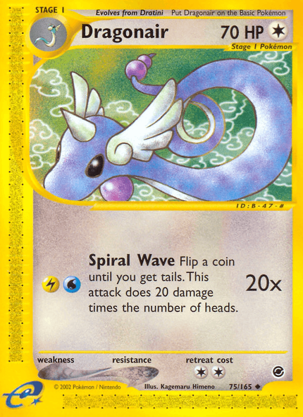 Dragonair (Expedition)