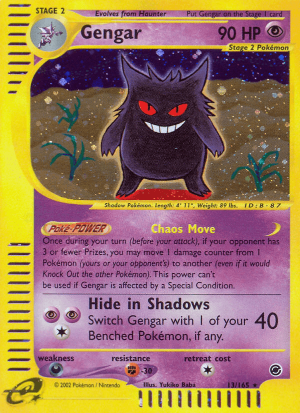 Gengar (13) (Expedition)