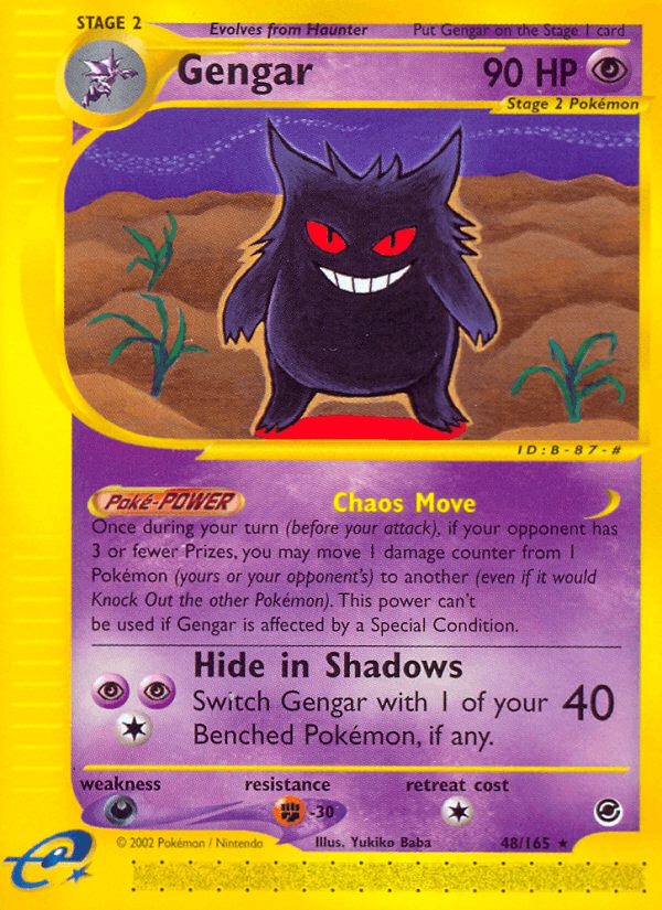 Gengar (48) (Expedition)