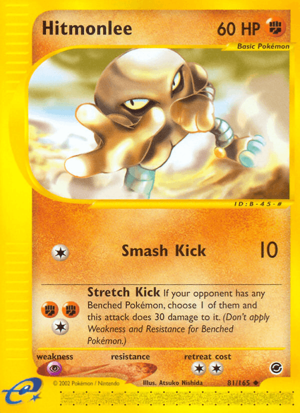 Hitmonlee (Expedition)