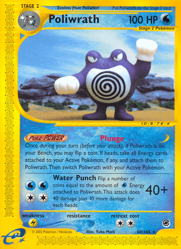 Poliwrath (60) (Expedition)