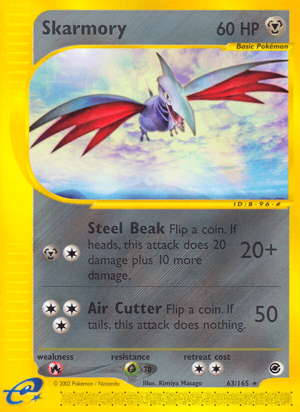 Skarmory (63) (Expedition)