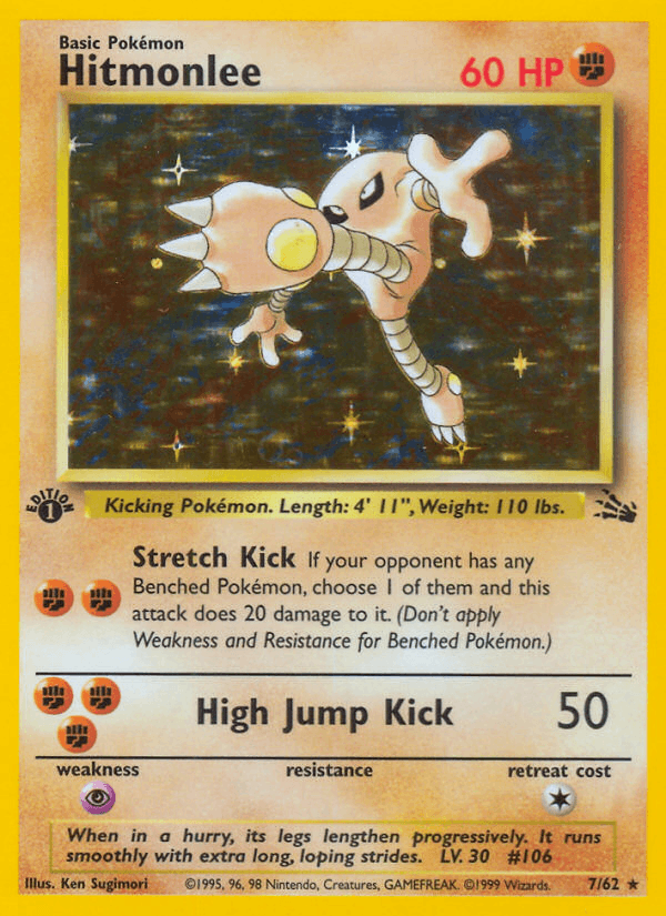 Hitmonlee (7) (Fossil)