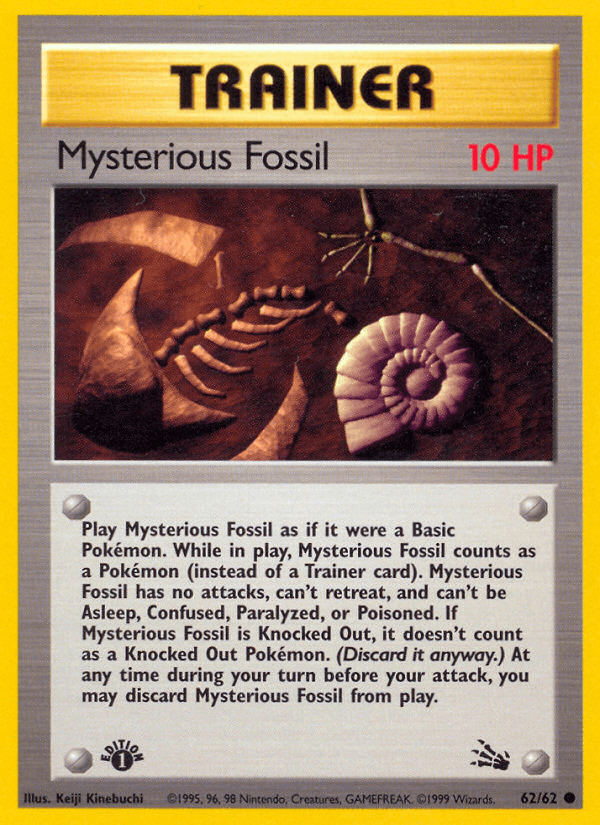 Mysterious Fossil (Fossil)