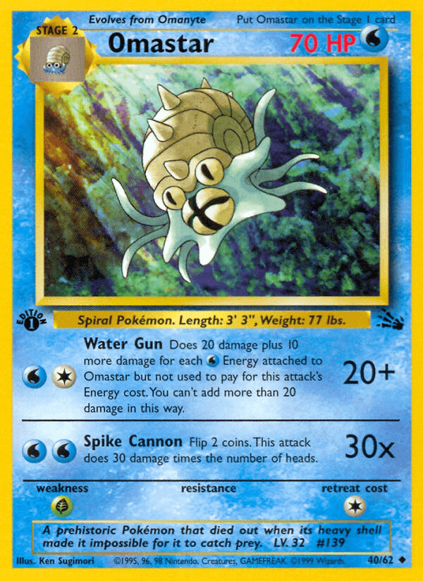 Omastar (Fossil)
