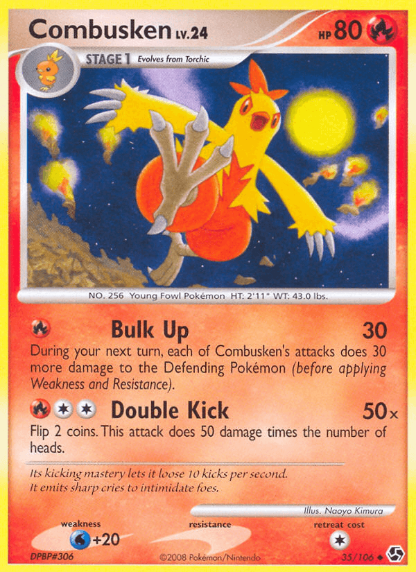 Combusken (Great Encounters)