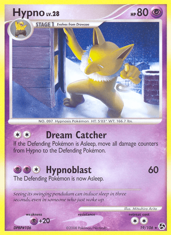 Hypno (Great Encounters)
