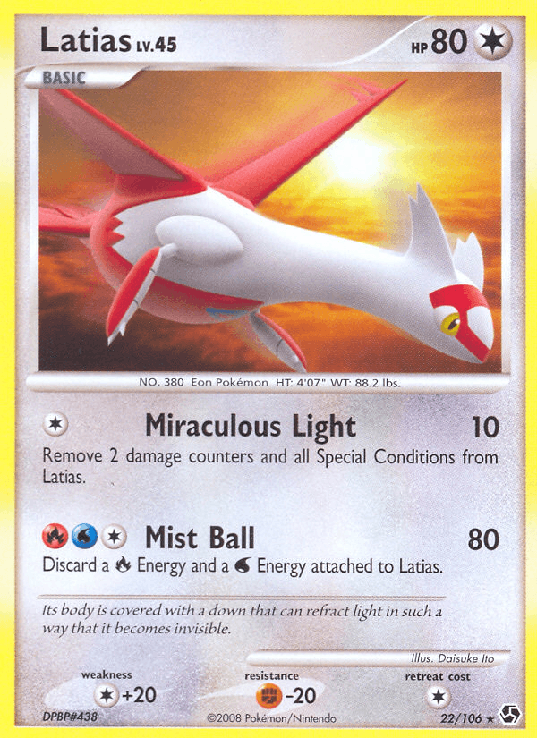 Latias (Great Encounters)