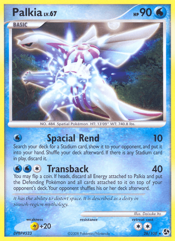 Palkia (Great Encounters)
