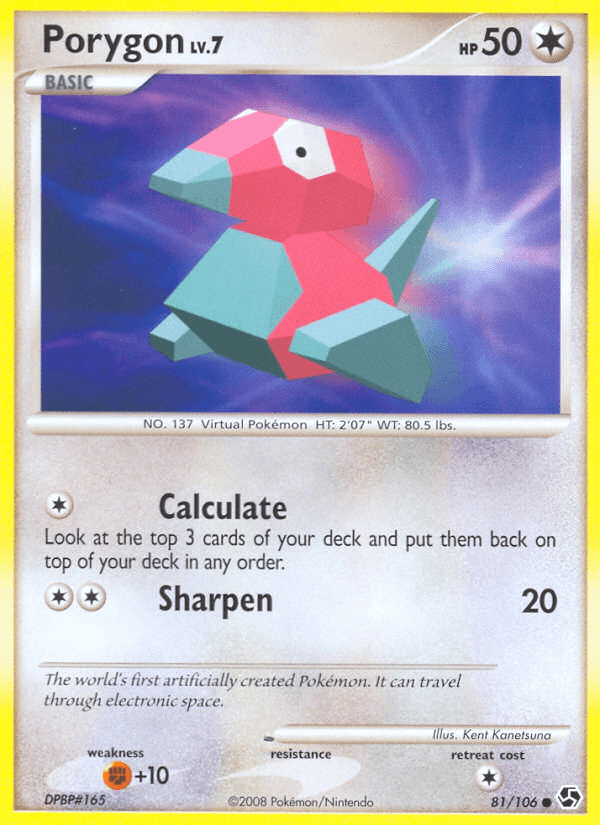 Porygon (Great Encounters)