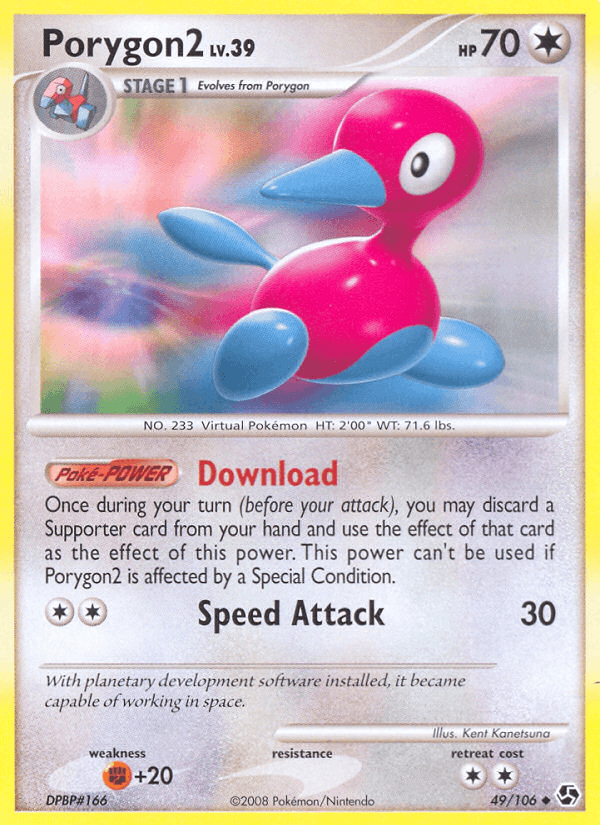 Porygon2 (Great Encounters)