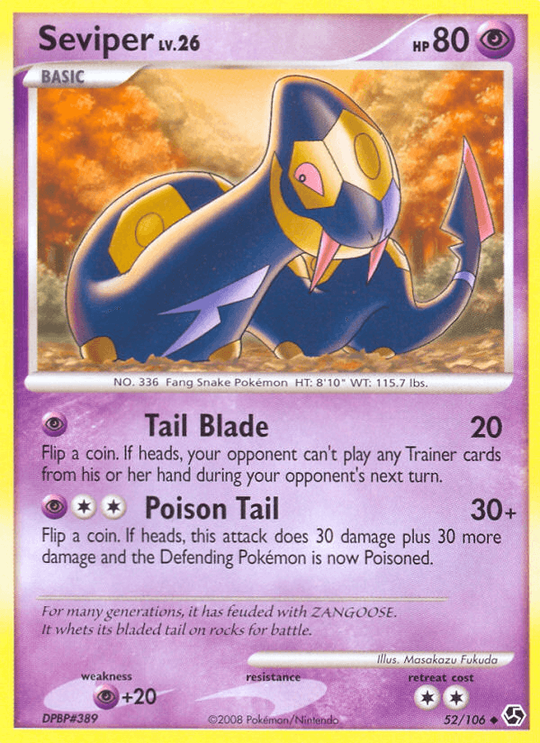 Seviper (Great Encounters)
