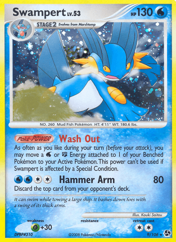 Swampert (Great Encounters)