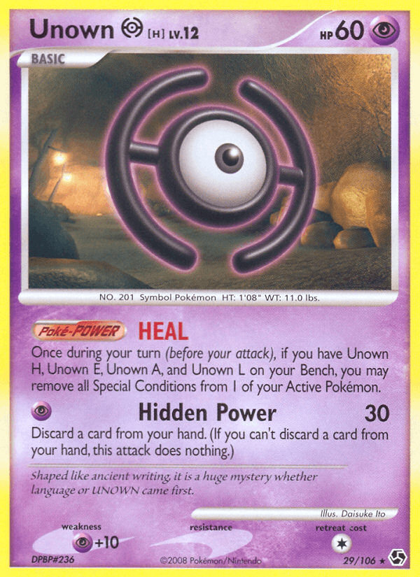 Unown [H] (Great Encounters)