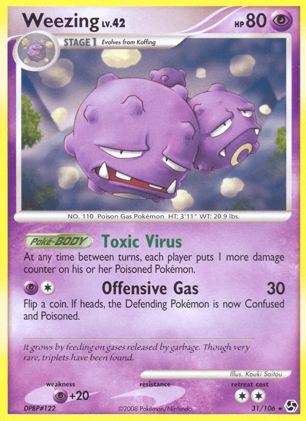 Weezing (Great Encounters)