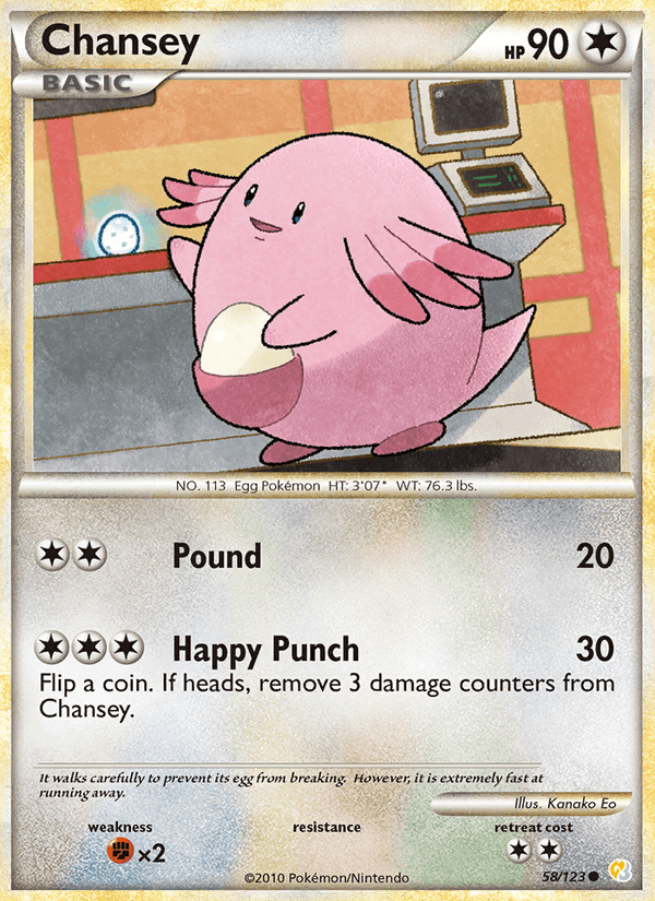Chansey (HeartGold SoulSilver)