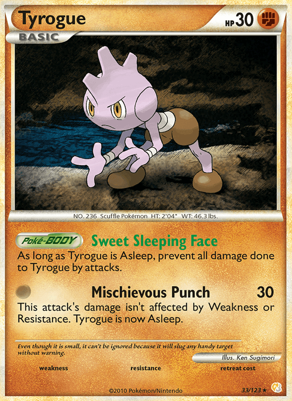Tyrogue (HeartGold SoulSilver)