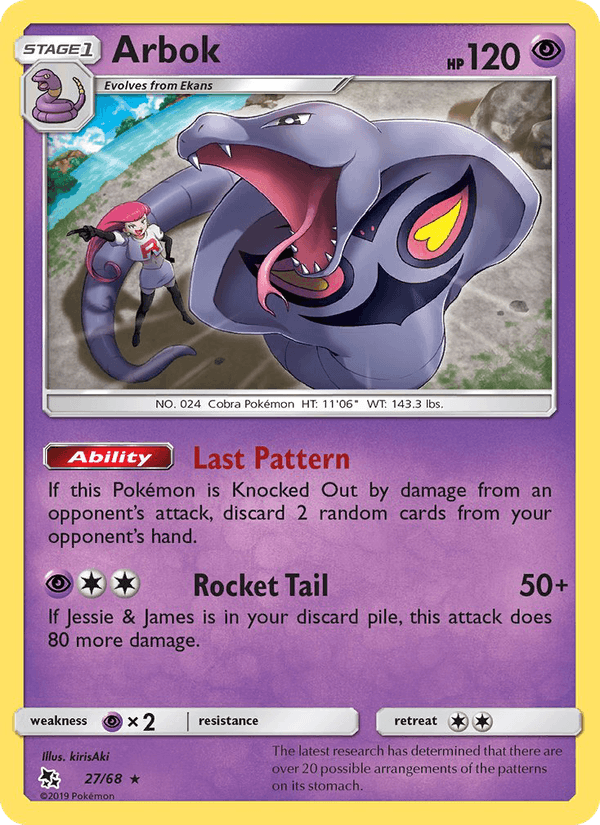 Arbok (Hidden Fates)