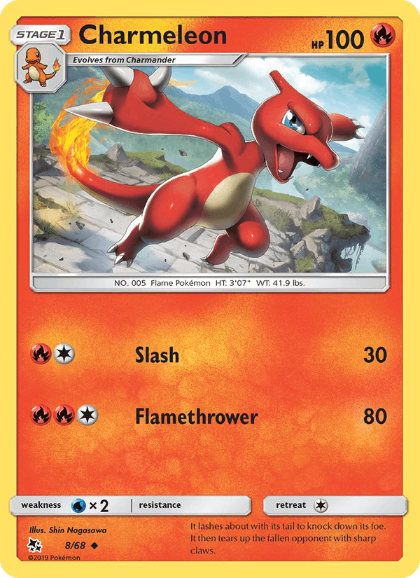 Charmeleon (Hidden Fates)