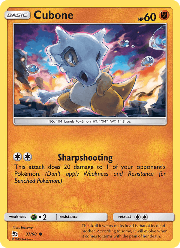 Cubone (Hidden Fates)